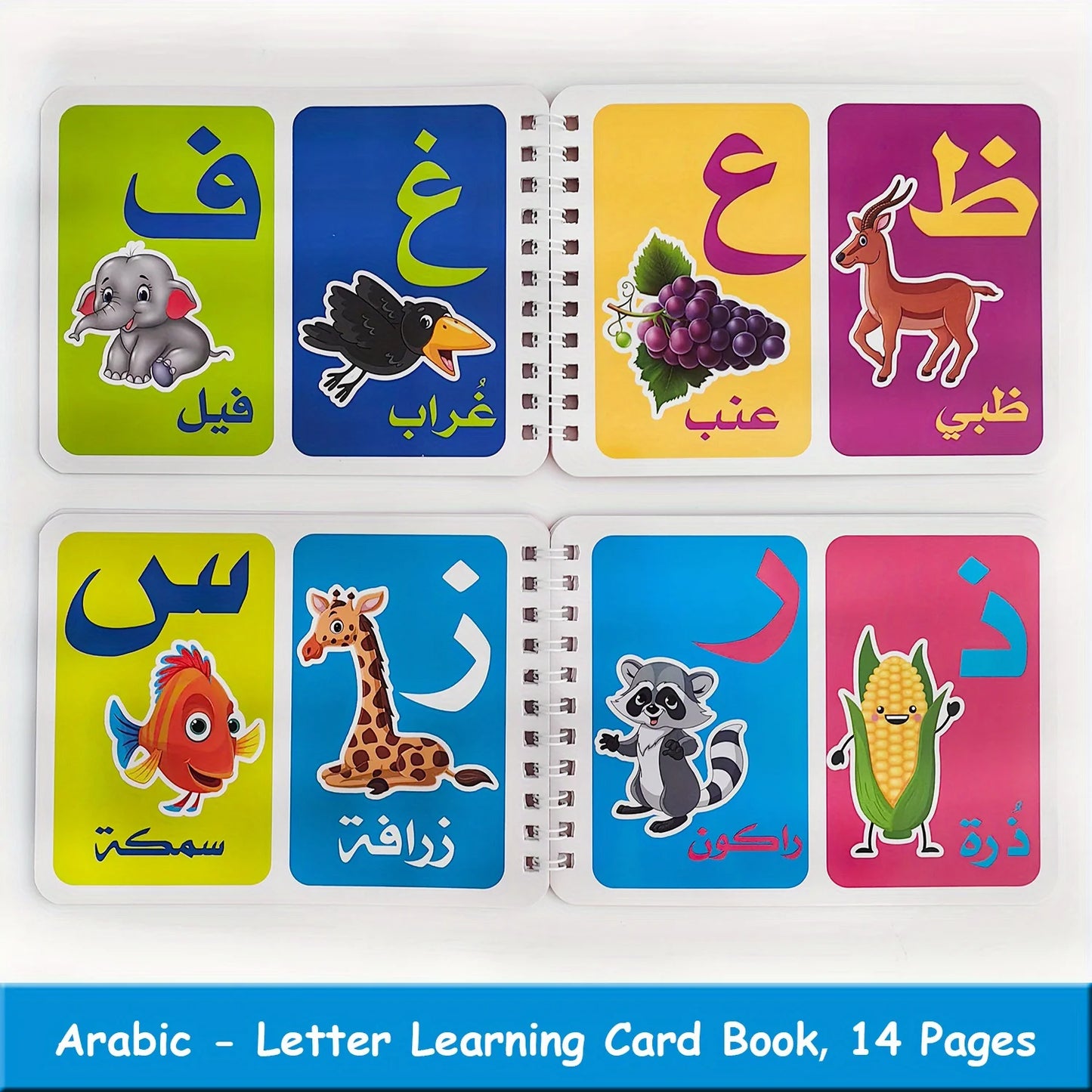 Cover of Arabic alphabet flip card book showing colorful letters and animals