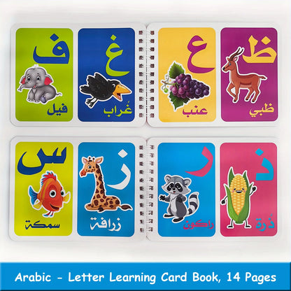 Cover of Arabic alphabet flip card book showing colorful letters and animals