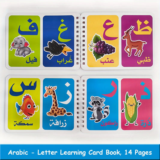 Cover of Arabic alphabet flip card book showing colorful letters and animals